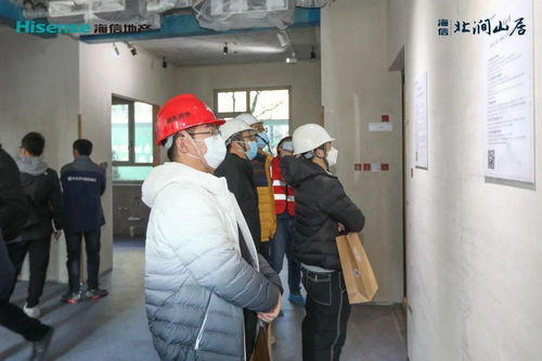 所見即匠心 嶗山區建設工程觀摩會在海信·北澗山居圓滿舉行